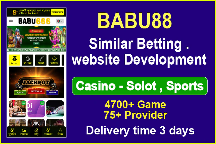 Babu88 Direct B2C Website Development